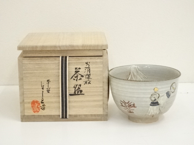 JAPANESE TEA CEREMONY / TEA BOWL CHAWAN / KYO WARE / IROE / YOSHIZO ASAMI